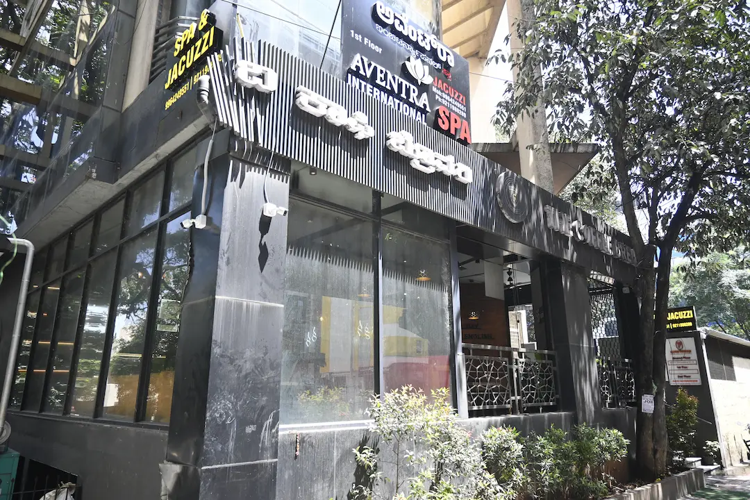 Aventra Spa Aventra Internation Spa Building Image